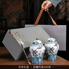 將軍 青花瓷茶葉罐禮盒，陶瓷密封儲物罐，青花瓷茶葉罐，精美茶葉包裝空禮盒, 灰色禮盒, 1個
