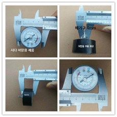 차량용 12V 공기압 펌프 싱글 듀얼 호환, 3_직접연결공기펌프압력계4cm, 1개