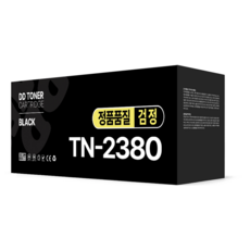 TN-2380 호환 토너 HL-L2365DW L2360DN MFC-L2700D MFC-L2700DW, 1개, 검정