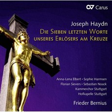 [CD] Frieder Bernius 하이든: '십자가 위의 일곱 말씀' (성악 판본) (Haydn: Die Sieben Letzten Worte Unser...
