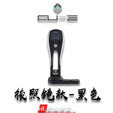 偉倫精品零件 Intuitive Cube X-Guard系列 鋁合金後照鏡手機架 機車後照鏡款 穩固耐用 多角度調整, 黑色,X-Guard鋁合金後視鏡款, X-Guard鋁合金後視鏡款