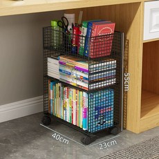 다용도 사무용 미니 책수레 서재 북카트 도서관 이동식, 아테네 블랙[3단 대용량모바일]