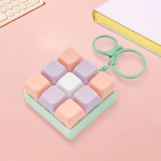 치프몰 파스텔 키보드 키캡 9캡 열쇠고리, 1개, 001 그린 1개, 001 그린