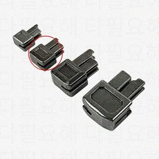 셀프 자크 지퍼 손잡이 고리 지퍼고리 수선 DIY 지퍼헤드 클로징, 5호끝