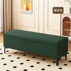 수납벤치 수납형 의자 긴의자 거실 쇼파 신발장 북유럽, U01K0V42HT743QVHENY86NFB9W-005, E. 짙은 녹색 나파 가죽 및 검은 탄소