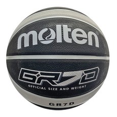 Molten 籃球 兒童室外橡膠12片貼彈力耐用款, 黑灰7號, 1個