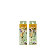 MPB巴黎小姐 免沖洗輕奢護髮精油 60ml 護髮油 可抹頭皮 情人節送禮, 1個, 巴黎萊雅 髮油 草本植萃30ml 2入組