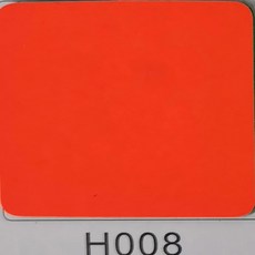 30 45CMX100CM 시트 9MM 두꺼운 고무 열전달 비닐 DIY TSHIRT HTV 필름 공예 쉬운 껍질, 30CMX20CM, TRP008