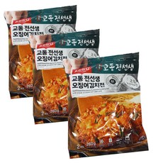 요리하다 교동 전선생 오징어김치전 아이스발송, 3개, 260g