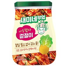 새미네부엌 겉절이 양념, 90g, 9개