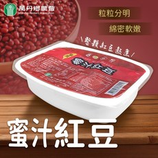 萬丹鄉農會 蜜汁紅豆 300g 冬日甜品 新鮮紅豆熬煮 紅豆甜湯 寒冬必備 開封即食 蜜紅豆, 1個, 蜜汁紅豆300g/盒