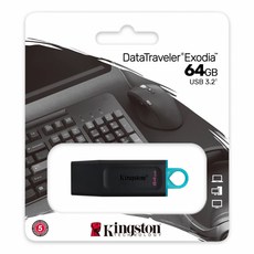 Kingston 金士頓 DataTraveler Exodia USB 3.2 隨身碟，多容量選擇：32G/64G/128G，高速傳輸，輕巧便攜, 1個, 64G, 64GB