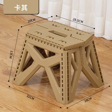 露營折疊板凳 小椅凳 收納椅 野餐椅 【卡其】, 1個, 【卡其】超取限3張