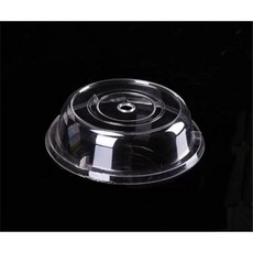 PC 透氣微波爐加熱蓋 圓形食品盤蓋 帶孔透明, 1個, 21*7cm 直徑*高  耐熱120度摔