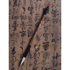 汶采 換鵝四號兼毫筆 台灣製, 詳見包裝