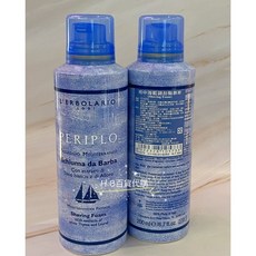 義大利 黑杜松活力 / 地中海藍調 / 黑檀木 刮鬍慕斯200ml 男士保養系列 百貨公司專櫃貨, 1個, 地中海藍調刮鬍慕斯