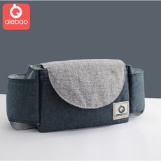 aiebao 多功能二用推車收納袋 嬰兒車掛袋 手提媽咪包 大容量可拆隔層 深藍素面, 1個