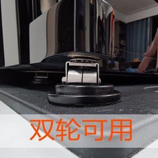 無品牌 鋼琴腳墊 減震隔音 橡膠腳墊 保護地板, 1個, 三角鋼琴 3個 ,黑色