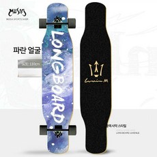 스케이트보드 초보자 롱보드 보드 크루징 입문용 전동 댄싱 초보자 트릭 롱보드 장거리 안정감 남성용 여성용 청소년 성인보드 데크 롱보드 트럭 바퀴 알루미늄트럭 울트라라이트 카빙, 1개, 블루 프렌드