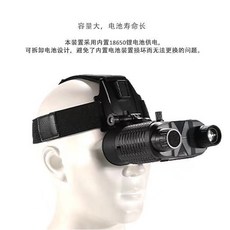 頭戴式全黑高清雙目夜視儀 NV-8160戶外高清夜視鏡, NV-8160+32G內存