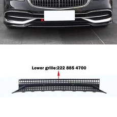 Maybach S 클래스 W222용 | 전면 하단 그릴 범퍼 라디에이터 공기 흡입구 그리드 크롬 트림 A 2228854500 4, 06 2228854700