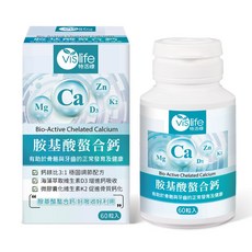 Vislife 胺基酸螯合鈣 鈣鎂比3:1 D3 K2, 1個, 60顆