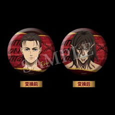 진격의 거인 최종 시즌 변환 배지 애니메이션 캐릭터 에렌 아르민 애니메이션작화지, 재고, 1L, 에렌 예거