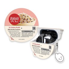 삼성전자 갤럭시 버즈 햇반 케이스, 버즈3, 버즈3 프로, 잡곡, 1개