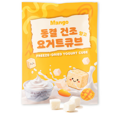 동결건조 요거트 큐브, 1개, 10g, 망고