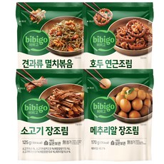 비비고 반찬(견과류멸치볶음+호두연근조림+소고기장조림+메추리알장조림), 1세트, 445g