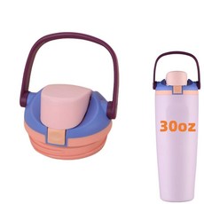 GL-Auking Owala FreeSip Sway 887.2ml30온스 물병과 호환되는 교체 뚜껑 퍼플 핑크 오왈라 스웨이 166647