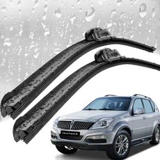 와이퍼 실리콘 500mm500mm 렉스턴W 세트, 500mm+500mm세트