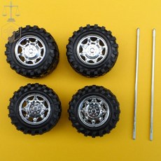 MP6 바퀴세트 대 미니어처자동차