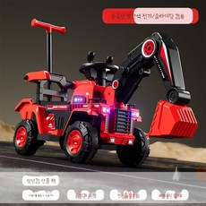 어린이용 굴삭기 대형 소년용 장난감 자동차 전기 굴삭기 원격 제어 후크 기계 엔지니어링 차량에 앉을 수 있음, R