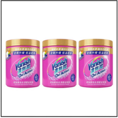 Vanish 漬無蹤 Oxi Action 強效去漬 全新升級 低溫起效, 1kg, 3個