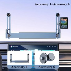 듀얼 위치 자동차 스크린 홀더 스탠드 금속 알루미늄 조절, 23. Combination 5, 1개