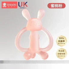 Shiada 嬰兒兔子牙膠 奈米銀 食品級矽膠, 雙耳兔牙膠 - 萌兔粉, 1個, 雙耳兔牙膠 - 萌兔粉
