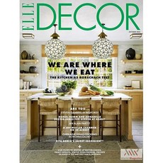 Elle Decor Usa 2025년10월호