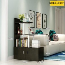 파티션가구 카페 도서관 공간 분리 선반 수납 현관 주방, 뼈대, 조립, 3. 블랙 /화이트 선반