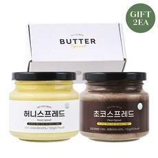 프프프 버터 스프레드 2개 선물 패키지 (허니+초코)