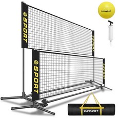 Furypiont 10피트 미니 휴대용 배구 네트 고무 테니스 높이 세트 조절 및 배드민턴 피클볼 7.9 1.5m 2.7피트 5.1피트 펌프 장비 가능 . 축구 가방 네트용, Furypiont 3m(10피트) 미니 휴대용 배구 네