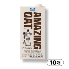 매일 어메이징 오트 바리스타 950ml 10개
