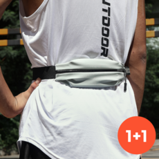 AeroFit (1+1) 러닝 런닝 벨트 슬림 초경량 마라톤 방수, 네이비, 2개