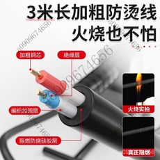 熱熔機ppr水管熱熔器數顯調溫家用接水管神器臺灣出貨, 32型家用款（紙盒裝）,套餐一, 1個