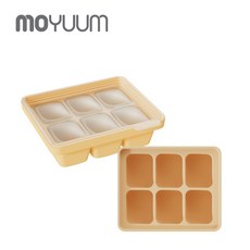 moyuum 6格 寶寶副食品儲存盒, 奶油黃, 1個, 60ml