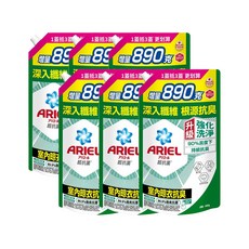 ARIEL 台灣公司貨 超濃縮 新升級 抗菌抗臭洗衣精補充包 室內晾衣型, 1.69kg, 6包