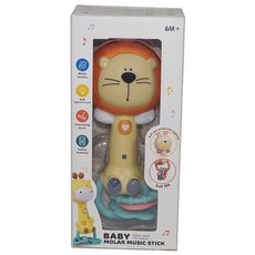 聲光音樂手搖鈴 寶寶安撫搖鈴 早教 益智 聲光搖鈴 嬰兒 安撫手搖鈴 兒童搖鈴 寶寶搖鈴, 小獅子