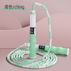 兒童竹節跳繩 可調節長度 名字標記, 綠色, 1個
