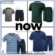 特價秒殺 原廠夏季體能服男套裝 正軍迷橄欖綠訓練服 短袖褲T恤 寬鬆透氣運動套裝 迷彩戰術服 戶外健身跑步裝備