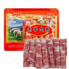 [천천중국식품] 부드러운 샤브 양고기 480G, 1개